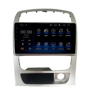 پخش کننده تصویری خودرو مدل mediabar مناسب برای برلیانس h330